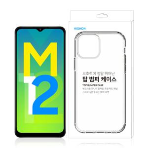 갤럭시 M12 M127 탑 범퍼 케이스