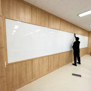 가정용 벽면 자석 유리칠판 화이트보드 시공 무료설치 학습 실용 인테리어