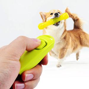 반려동물 베이직 호루라기 클리커 2종 세트