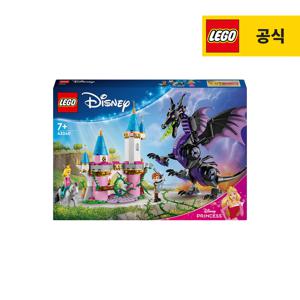 디즈니 43240 말레피센트의 드래곤 형상