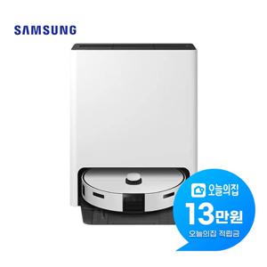[렌탈] 비스포크 AI 스팀 로봇청소기 새틴 그레이지 VR7MD97716G