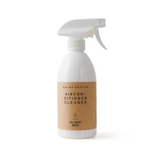 가정용 에어컨 탈취제 500ml 1개