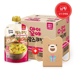 남양 맘스쿠킹 간편 이유식 닭고기시금치카레 140gx10봉 +컵홀더 증정