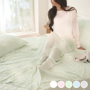 냉감사100% 쿨 슬립 얼음 여름이불 냉감 차가운 홑이불 차렵이불 세트 5colors