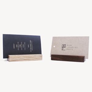 원목 명함꽂이 (오크,월넛)