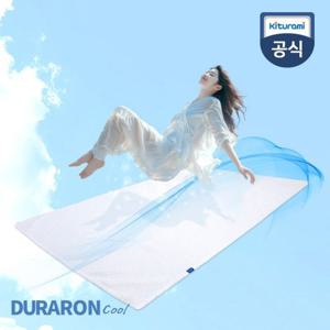 Cool C-ONE 듀라론 냉감패드 여름 쿨매트