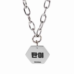 MX PET 써지컬 체인 헥사곤 콤비 목걸이 인식표 345X 실버 강아지 고양이 이름 각인