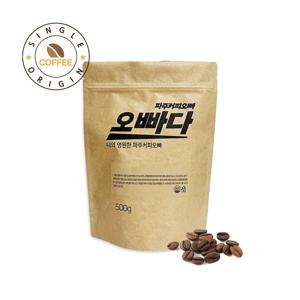 싱글오리진 500g 컬렉션 14종(당일로스팅)