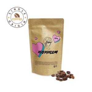 싱글오리진 250g 컬렉션 14종(당일로스팅)