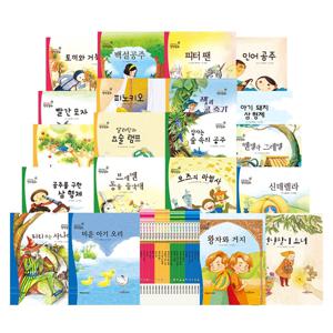 요술지팡이 명작동화(세이펜버전 전20권) - 세이펜미포함