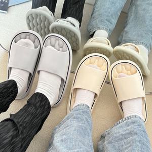 실내용 층간 소음방지 실내화 슬리퍼 EVA 발편한 여름 실내 실외 거실화 사무실용
