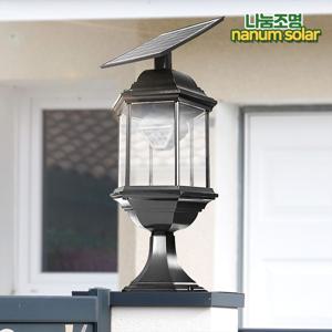 태양광 문주등 휀스 태양열 정원등 조명 LED 실외 카페등 데크 인테리어