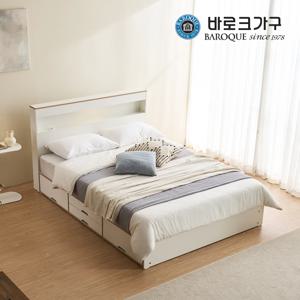 하우스 LED 4단 빅수납 침대 프레임 Q_매트제외