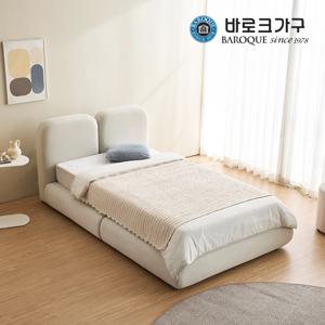 아망 아쿠아텍스 패브릭 침대 프레임 SS_매트제외