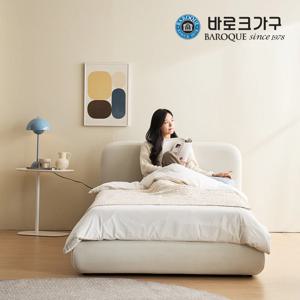 아망 아쿠아텍스 패브릭 침대 프레임 SS_독립매트