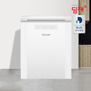 딤채 소형 뚜껑형 김치냉장고 120L EDL12JFTLWF