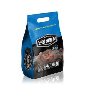 야자숯 일반형 2kg 바베큐숯 조개탄 고기숯