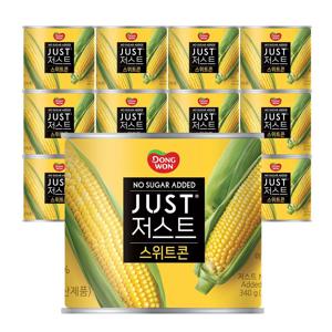 저스트 노슈가 에디드 스위트콘 340g 12개/ 24개