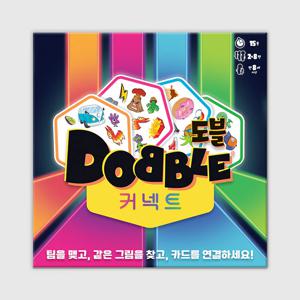 도블 커넥트 보드게임