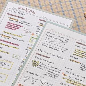 b5 모눈 노트패드 14color 떡메모지 50매