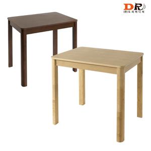 모드 2인 테이블 / 고무나무 원목 내추럴 월넛 850 식당 가게 2인용 업소