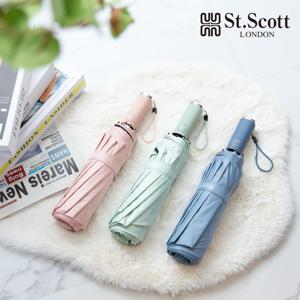 3단 대형 엣지 암막 전자동 우양산