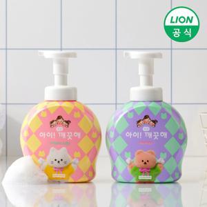 아이깨끗해 어프어프 핸드워시 용기 490ml x 4개