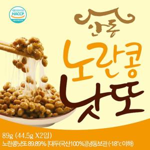 안동노란콩낫또 44.5g 24팩