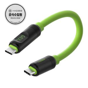 LED디스플레이 짧은 숏 C타입케이블 썬더볼트 고속충전케이블 SX02
