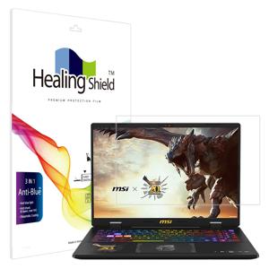 크로스헤어16HX몬헌에디션D14V 블루라이트차단필름