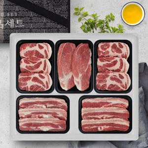 한돈 실속구이 선물세트 2kg/삼겹살+목살+앞다리살