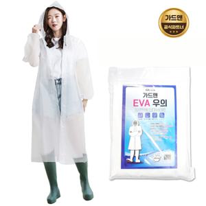 EVA 우비 두꺼운 일회용 우의 다회용 비옷
