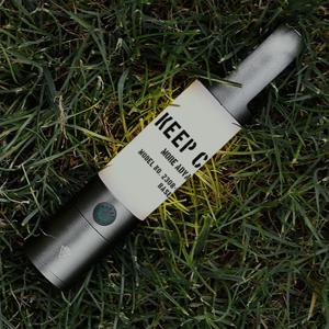 LED 멀티 스틱 충전식 랜턴
