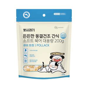 강아지 고양이 든든한 동결건조 간식 소프트 북어 대용량 200g