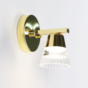 빈센트 1등 벽등 8w(4000k) 벽조명 실내벽등 카페벽등 LED벽등 인테리어벽등