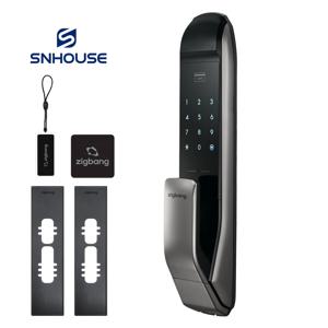 직방 푸시풀 현관문 도어락 SHP-P51+고급보강판