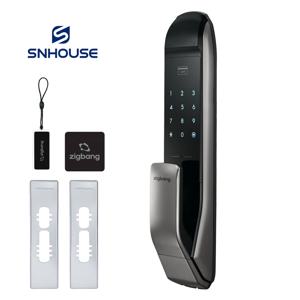 직방 푸시풀 현관문 도어락 SHP-P51+실버보강판