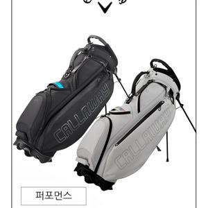 퍼포먼스 스탠드백