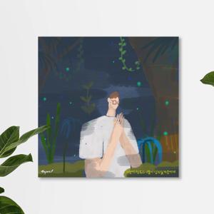 바램 프린트 캔버스 액자 3size 집들이 선물 커스텀 캘리그라피 가훈액자