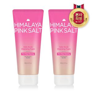 벨먼 히말라야 핑크솔트 클렌징 폼 200ml 지성용 포어 딥클렌징 2개