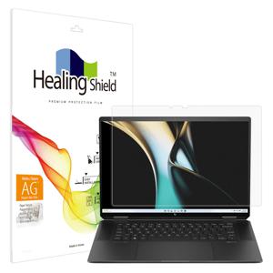 HP 스펙터 X360 16-aa0008TX 종이질감 액정보호필름