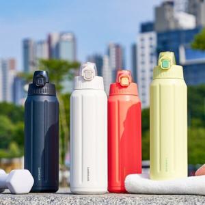 슬로 라이트 텀블러 600ml (LHC3335)