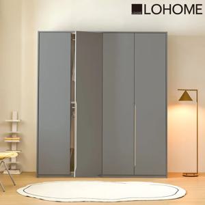 앤유임팩트 하프 2100 일체형 손잡이 여닫이 수납 옷장 (고급댐핑경첩도어)