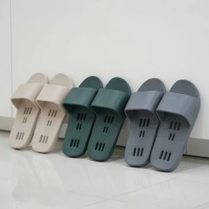 문에 안걸리는 1등급 미끄럼방지 욕실화 욕실슬리퍼