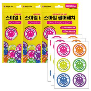 국내제조 스마일 썸머패치 60매입 3개 모기 벌레 퇴치 여름철 야외 바다 계곡 어린이