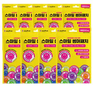 국내제조 스마일 썸머패치 60매입 9개 여름 열대야 여행 휴가 바다 계곡 모기 물린곳