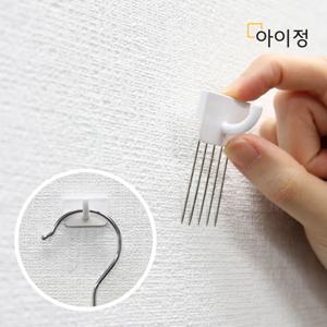 꼭꼬핀 못없이 벽지에 꽂아쓰는 다용도 소품걸이 액자 사진 고리 2입