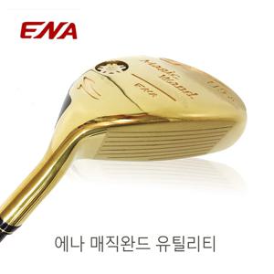 정품 고반발 여성 유틸리티 MagicWand