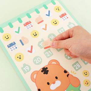 할수있어! 동물 친구들 칭찬스티커 12종 세트
