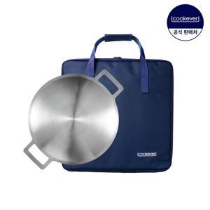 IH 통3중 스텐 그리들 2종세트 34cm (가방포함)